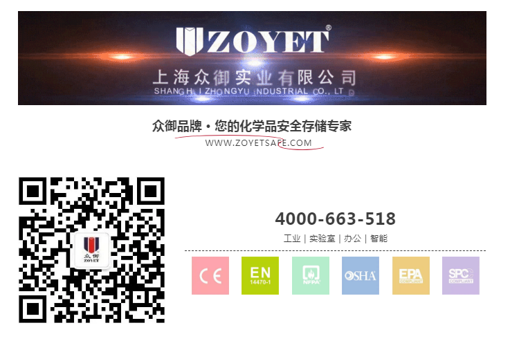 突發(fā)！津巴布韋發(fā)生氧氣瓶爆炸事故致8人死亡！氣瓶管不好就是定時(shí)炸彈！(圖17)